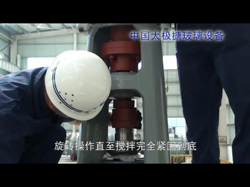 搪瓷反應釜密封