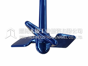 推進式搪玻璃攪拌器