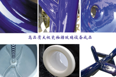 揭示搪玻璃設(shè)備市場中存在的競爭不規(guī)范行為！